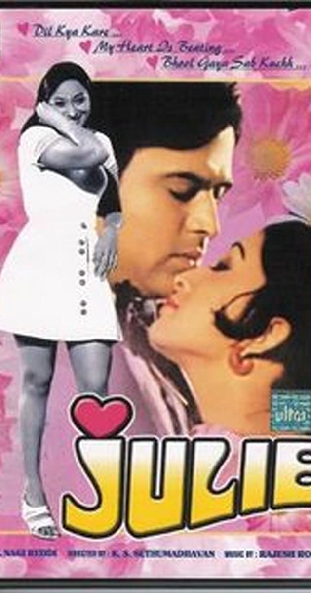 Julie Review Julie Movie Review Julie 1975 Public Review Film Review